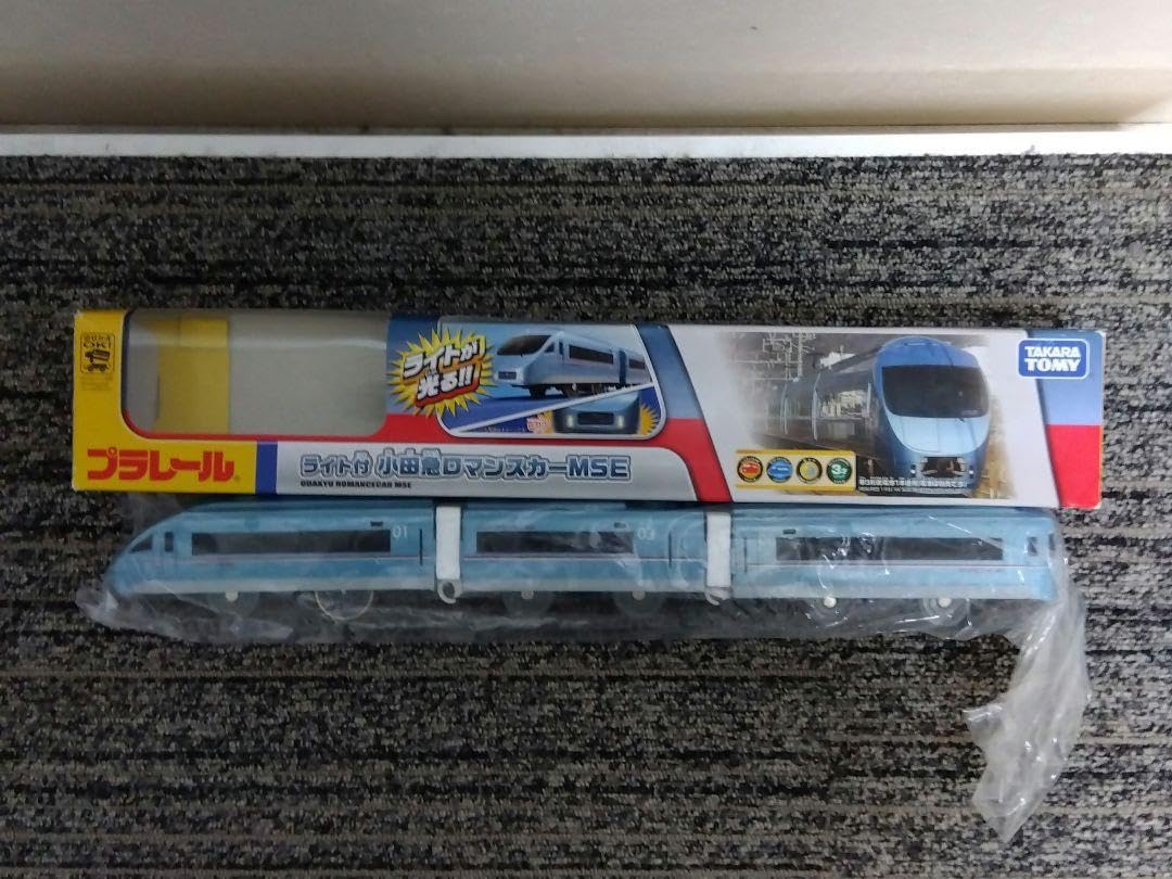 Amazon | プラレール ライト付 小田急ロマンスカーMSE 箱付き | 車両